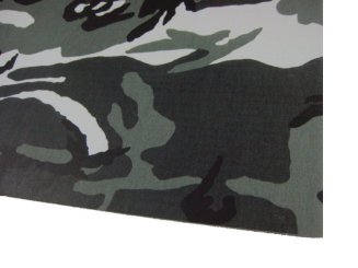 KYDEX, Platte ca. 200x300 mm, Stärke ca. 2,0 mm, Arctic Camo 